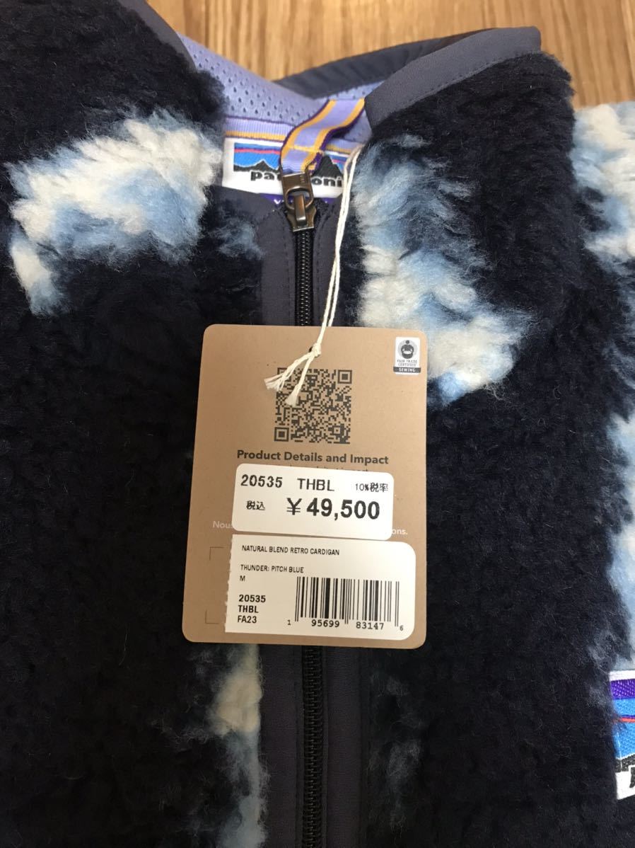 新品2023秋冬patagonia 50周年 サンダーレトロカーディガン M 新品2023秋冬patagonia 50周年 サンダーレトロカーディガン M