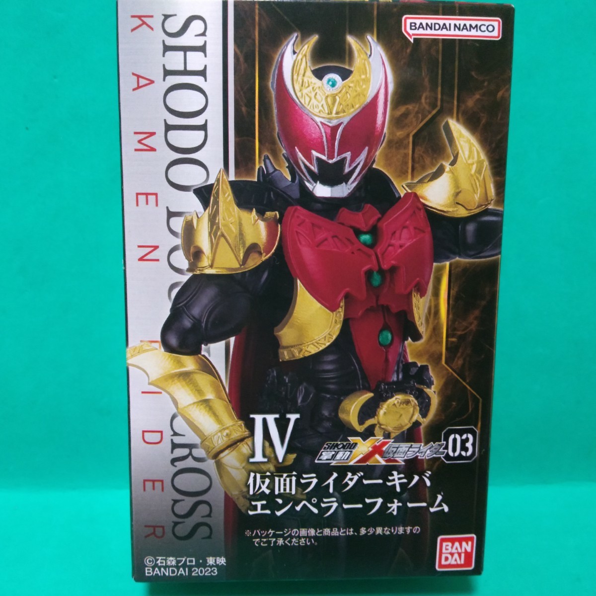 掌動 SHODO XX 仮面ライダー03 仮面ライダーキバ キバフォーム + エンペラーフォーム + 専用拡張パーツ ヘルズゲート ザンバットソード_画像4