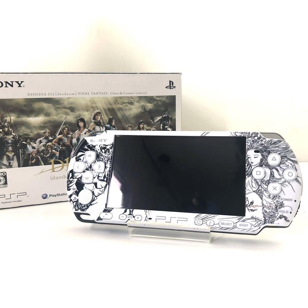 極美品】SONY ソニー PSP-3000 XUW ディシディアモデル ファイナル