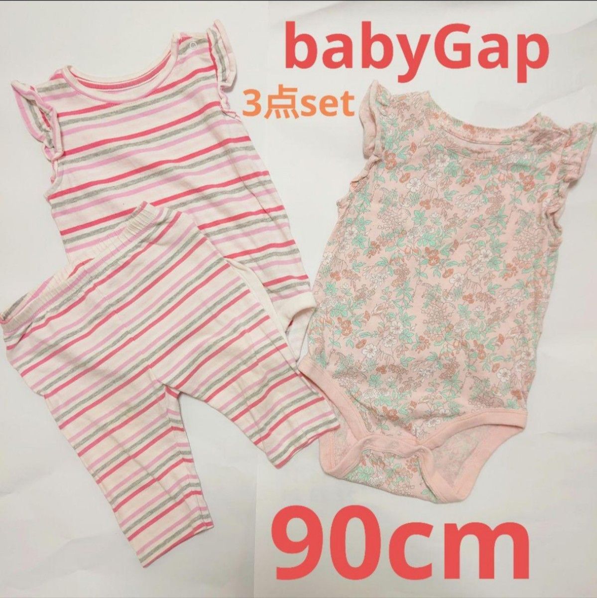 【90cm】babyGap 子供服 ベビーギャップ ロンパース 女の子  花柄