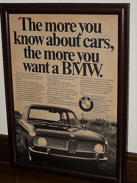 1967年 USA '60s 洋書雑誌広告 額装品 BMW 1800 1802 ( A4size・A4サイズ )_画像1