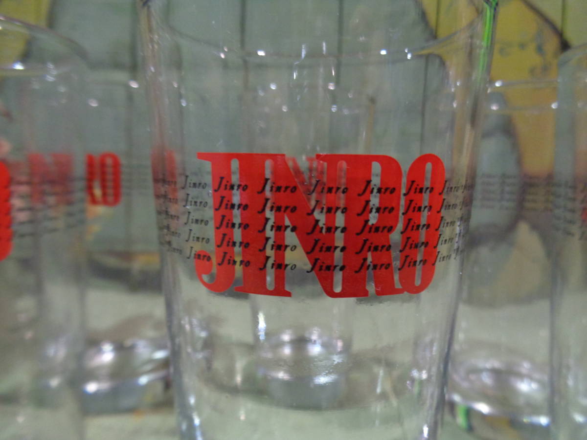 JINRO　オリジナルサワーグラス/焼酎グラス/ハイボールグラス　居酒屋　韓国　7客　未使用品_画像2