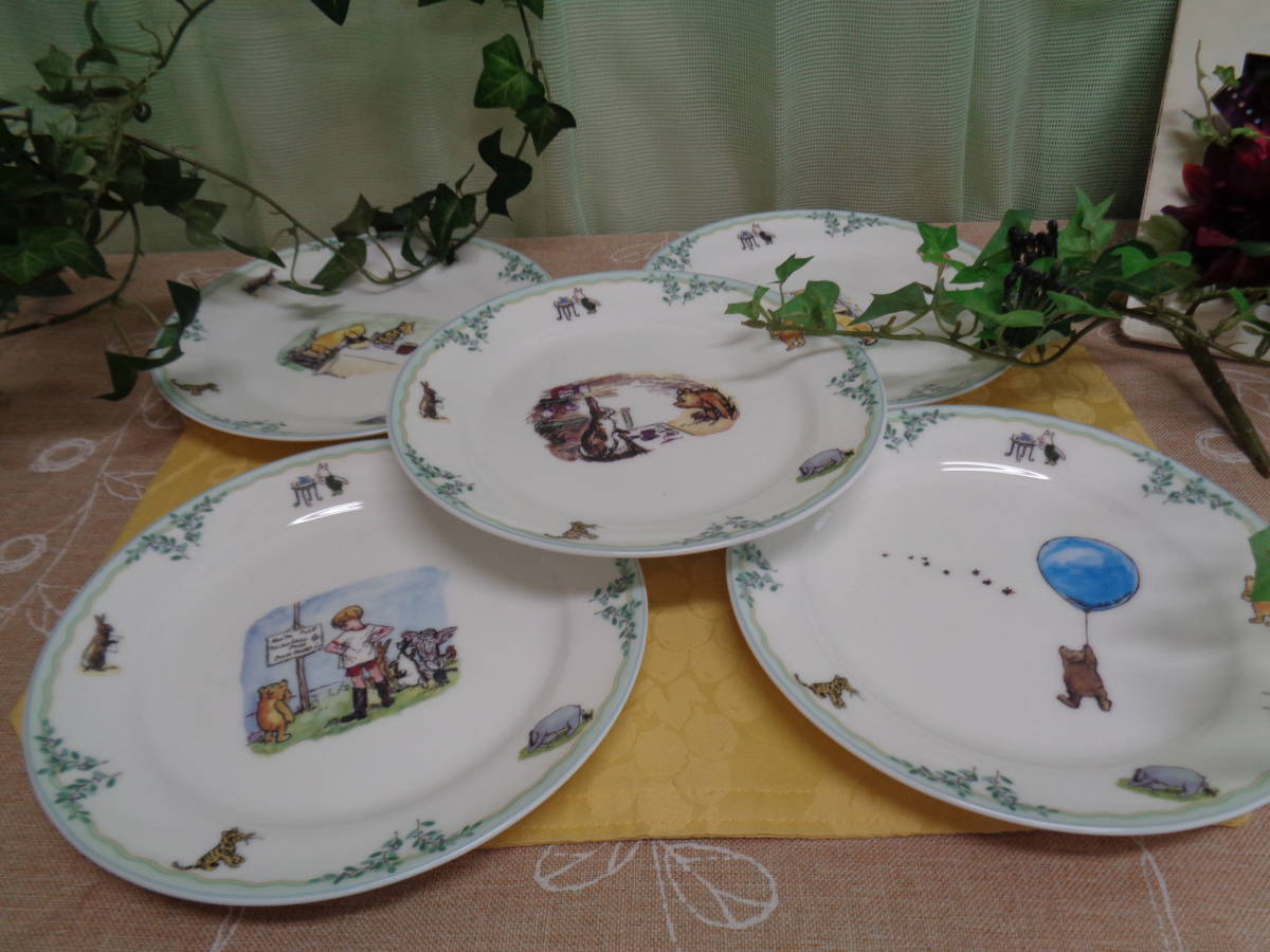 楽天市場】☆ノリタケ/Noritake HYANNIS PORT/ハイアニス ポート 楽天市場】☆ノリタケ/Noritake HYANNIS PORT/ハイアニス ポート