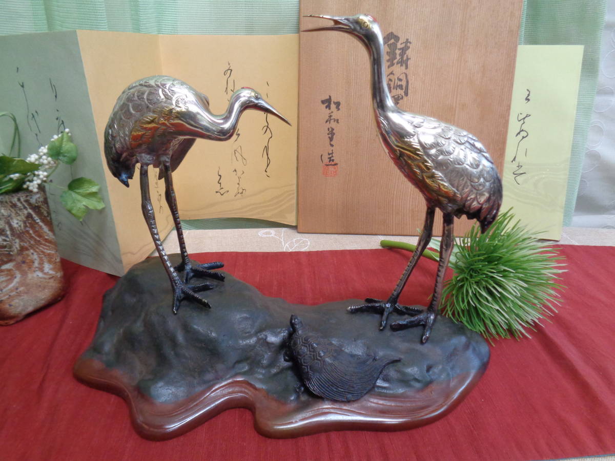 木製 鶴の置物 オブジェ 民芸品 古美術 アンティーク インテリア 縁起物-