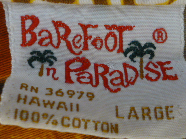 USA古着　ハワイアンシャツ BaReFooT in PaRaDiSE LARGE 80s アロハ 半袖 コットン 総柄 茶 HAWAII ベアフット_画像3