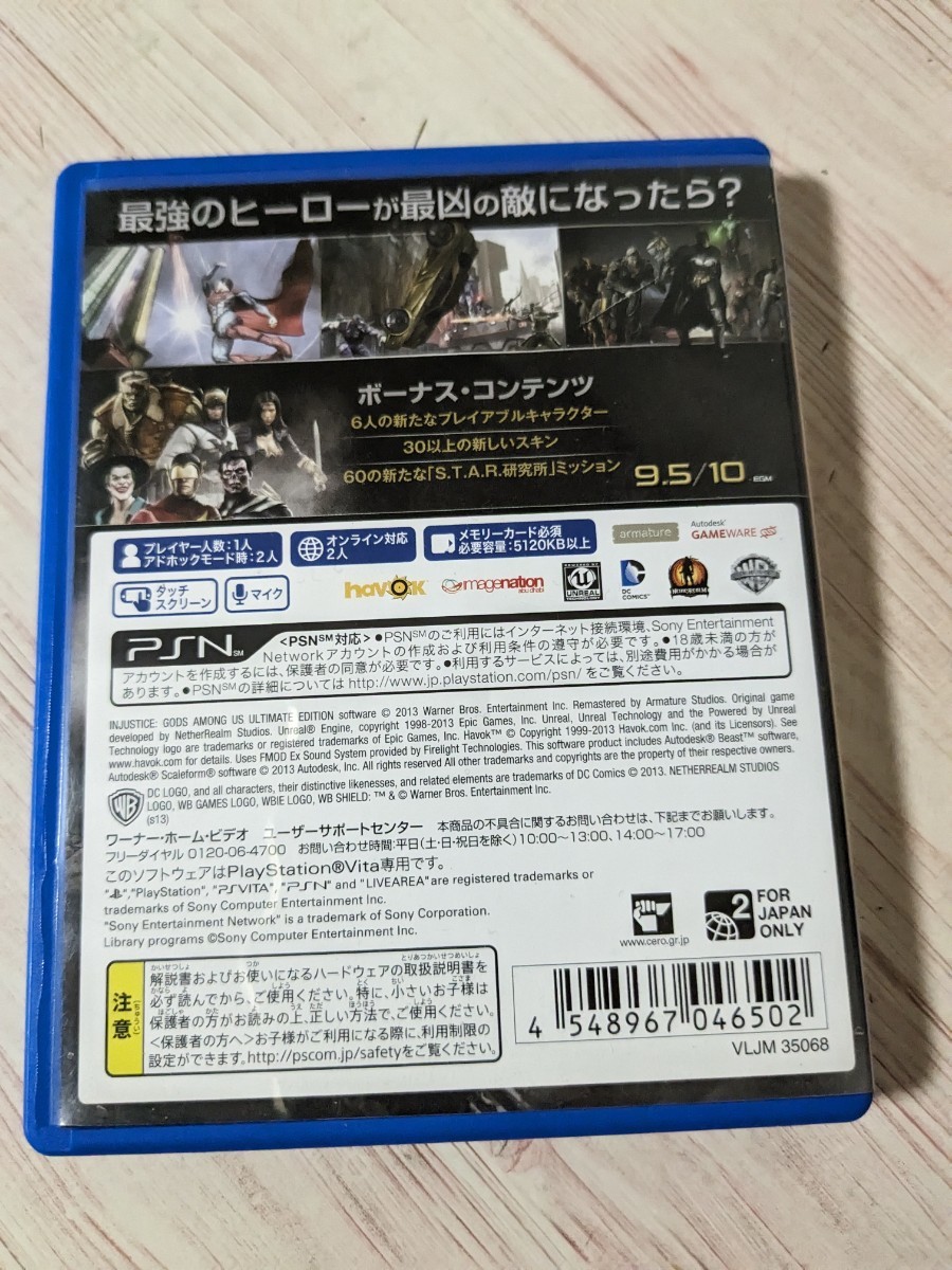 item_image_2