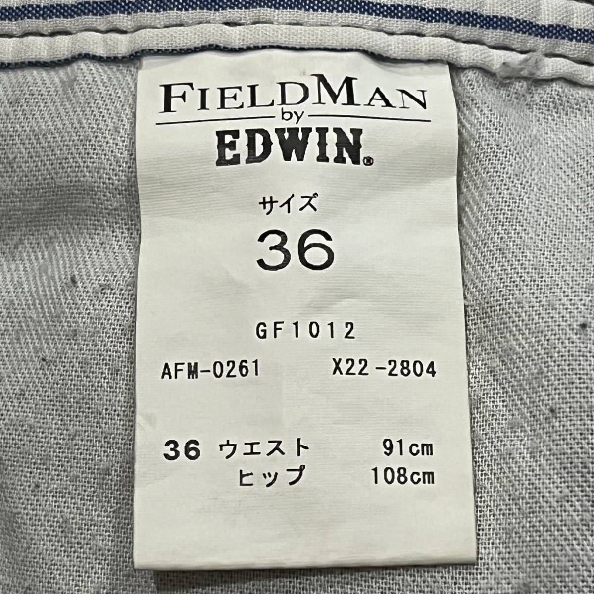 【FIELDMAN EDWIN】フィールドマン エドウィン ボトムス ズボン パンツ カジュアル ストレッチ ゆったり 綿 グレー 灰色 メンズ 36/11183ZZ_画像9