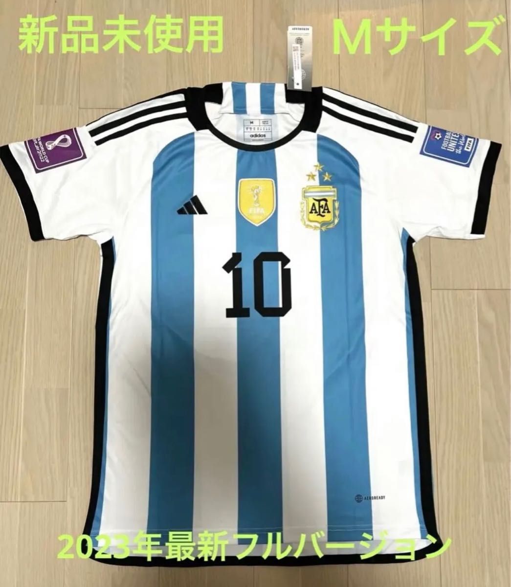 アルゼンチン代表ユニフォーム メッシ カタールW杯優勝版 MESSI アルゼンチン代表ユニフォーム メッシ カタールW杯優勝版 MESSI