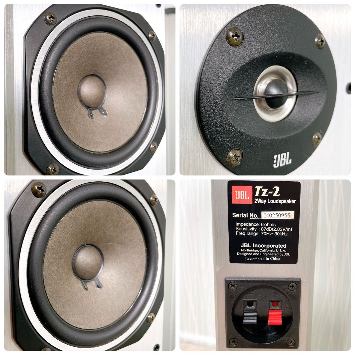 1353【希少 良品】JBL TZ-2 細型トールボーイスピーカーペア 2 1353【希少 良品】JBL TZ-2 細型トールボーイスピーカーペア 2