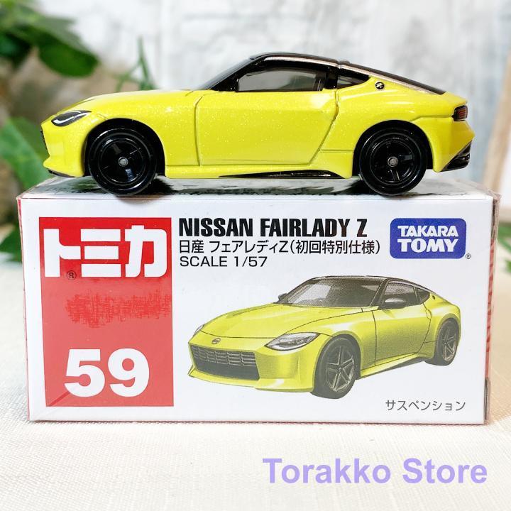 新品】トミカ 59 日産フェアレディ Z(初回特別仕様)国外流通 新品】トミカ 59 日産フェアレディ Z(初回特別仕様)国外流通