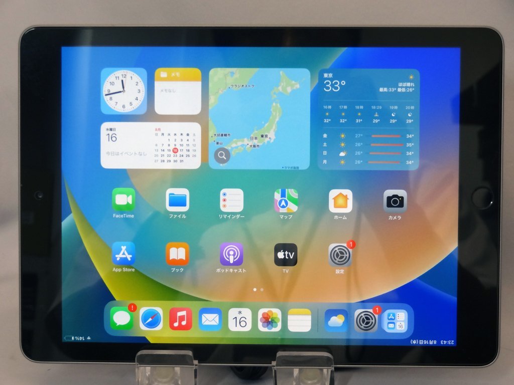 今季一番 iPad 管理No8152 MR7F2J/A スペースグレイ 9.7インチ Wi-Fi