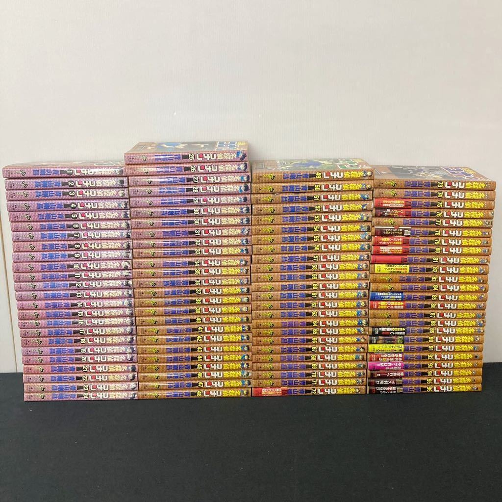 青山剛昌 セット 名探偵コナン 1-96巻 &劇場版コミック2冊& まじっく快