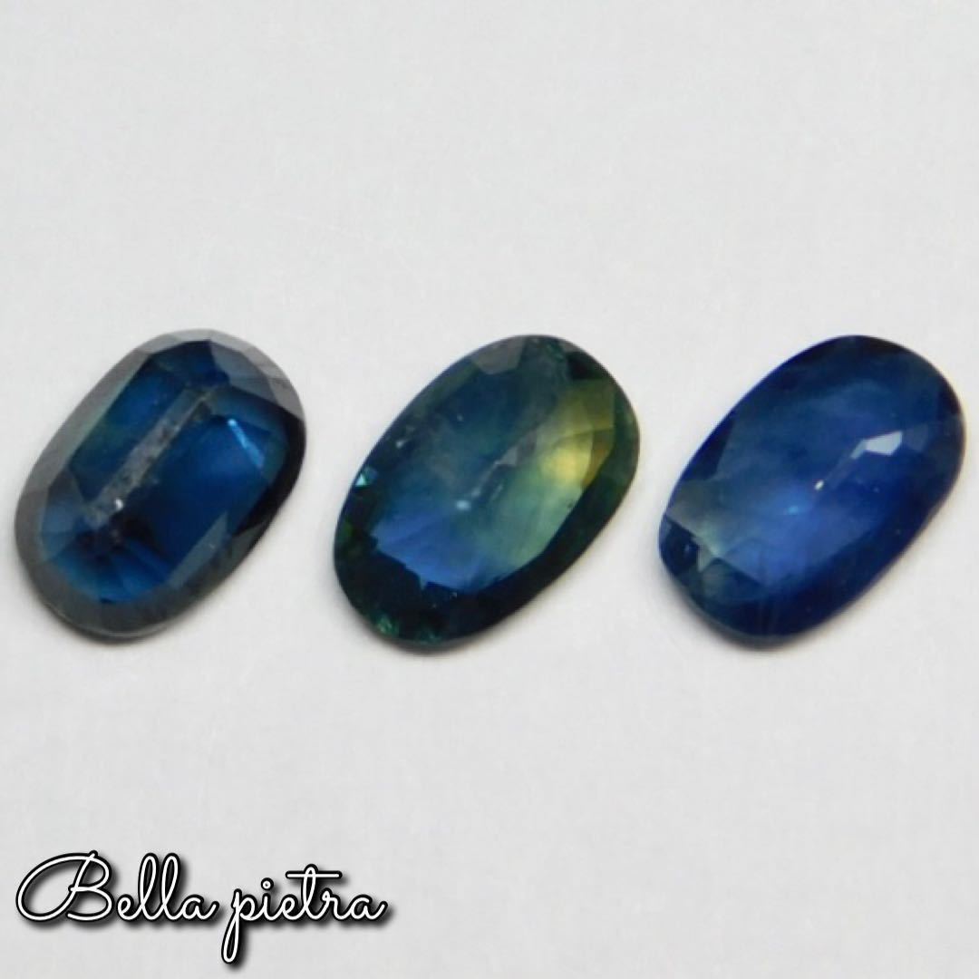  total 1.52ct* natural bai color sapphire Australia production loose Power Stone blue × yellow blue sapphire unset jewel gem natural stone 3