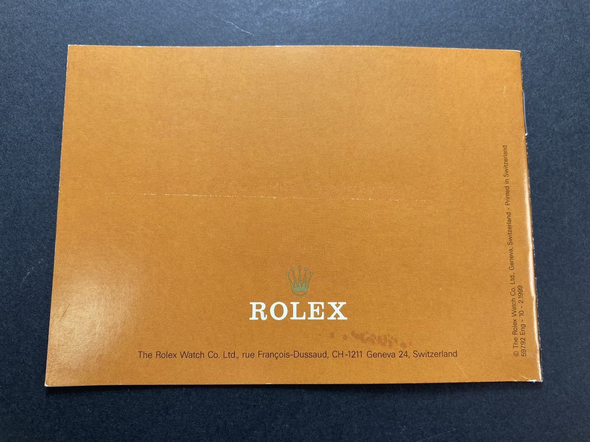 Aシリアル 1999年 エクスプローラー 冊子 16570 14270 ロレックス ROLEX EXPLORER booklet catalog カタログ 10_画像2