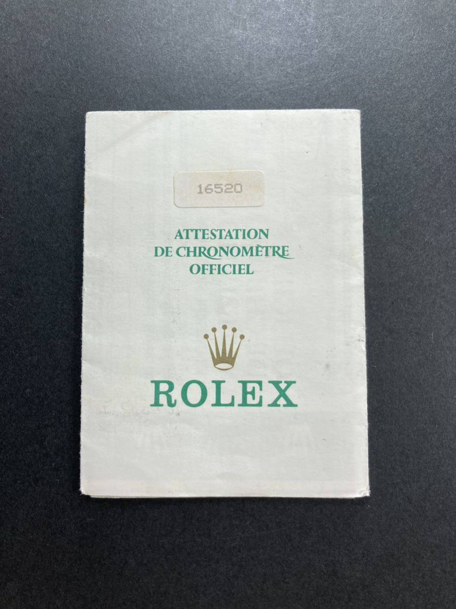 初期LOT R番 1988年 16520 デイトナ 保証書 ギャランティ ロレックス DAYTONA ROLEX ギャラ GARANTIE Warranty paper 白文字盤 黒文字盤