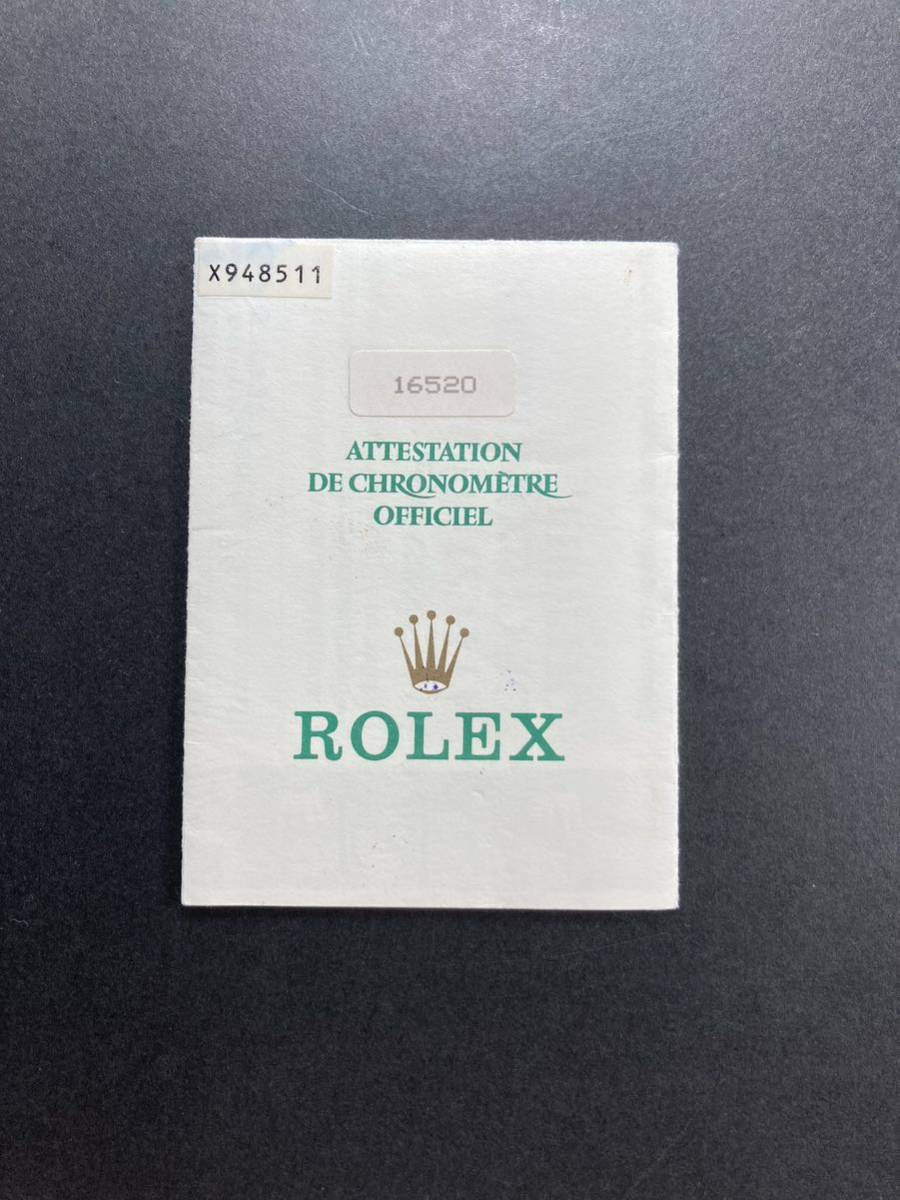 Xシリアル 1991年 16520 デイトナ 保証書 ギャランティ ロレックス DAYTONA ROLEX ギャラ GARANTIE Warranty paper 黒文字盤 白文字盤の画像1