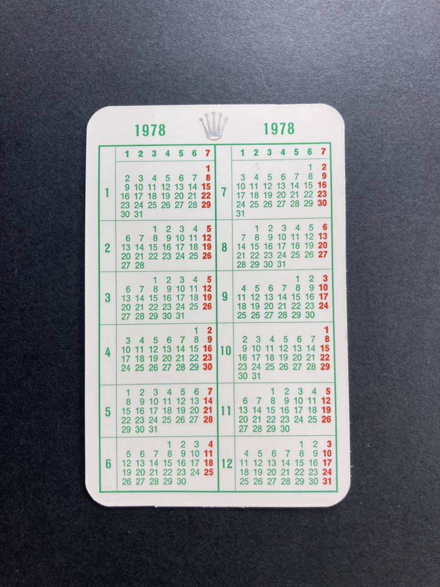 1978年 カレンダー ロレックス ROLEX calendar BOX 箱 空箱 ケース 冊子 1675 5513 6263 1655 1665 1016 1007 6694 1500 5500 1601 1603_画像1