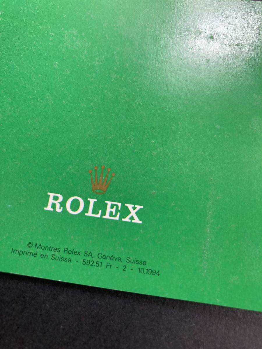 1994 年 デイデイト 冊子 ロレックス ROLEX DAY-DATE booklet カタログ catalog 18239BIC 18238 トリドール TRIDOR gold 金無垢_画像3