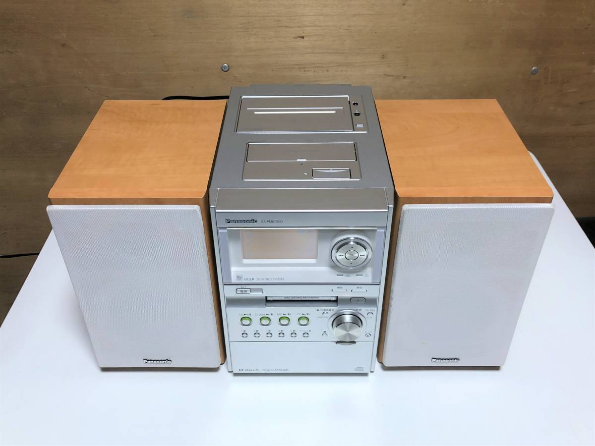 超特価】 希少動作品○Panasonic/パナソニック SA-PM670SD CD/MD