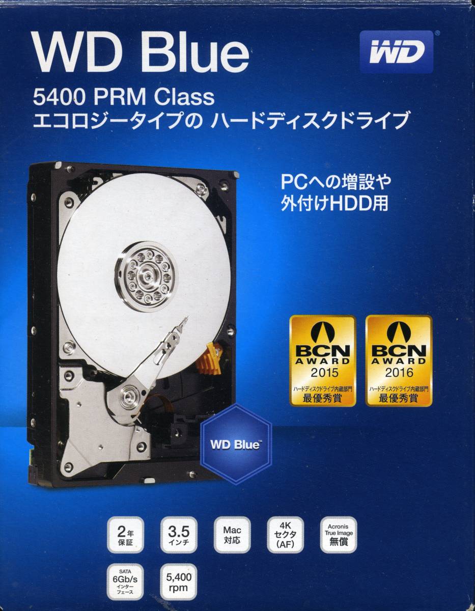 予約販売 WD ◇◇ウエスタンデジタル  ◇◇