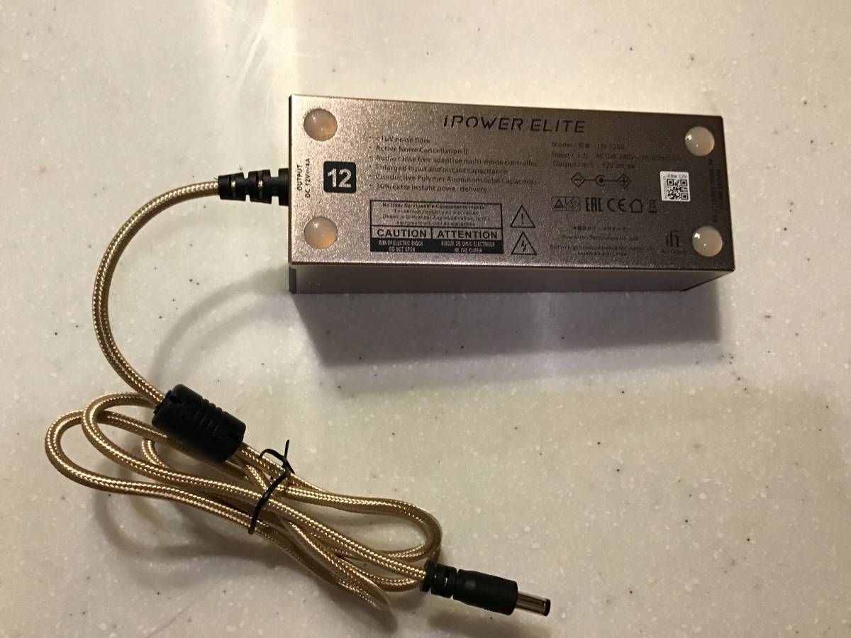 ifi audio ipower Elite V アイファイ オーディオ アイパワー