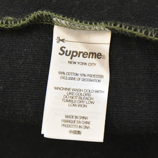 期間限定キャンペーン Supreme シュプリーム 23SS Inside Out Box Logo