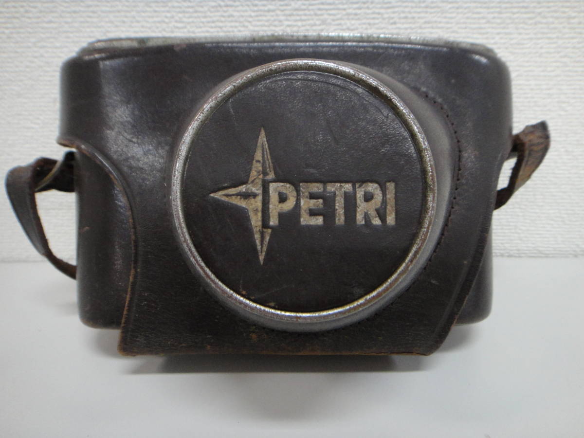 ☆ 超希少!超珍品!ペトリ Petri ☆ジャンク扱い ☆ 超希少!超珍品!ペトリ Petri ☆ジャンク扱い