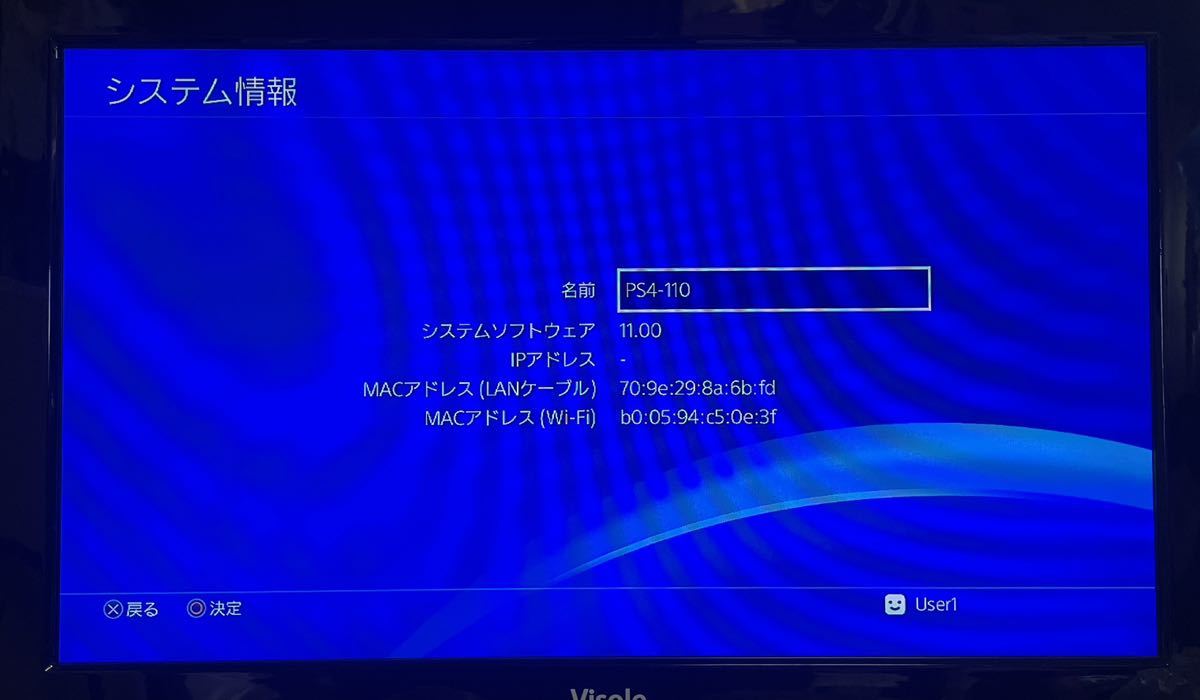 ★匿名取引・送料無料 PS4 本体 PlayStation4 本体のみ CUH-1000A   500GBの画像4