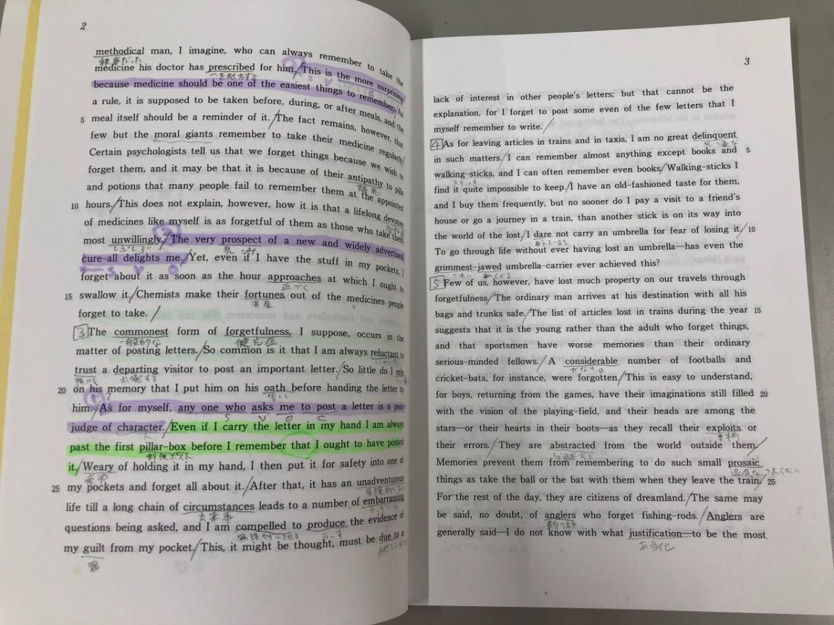 ▼　【まとめて14冊　日本大学　通信教育　2019-2022　英語　英作文　宗教学　科目修得試験問題集…】165-02309_画像5