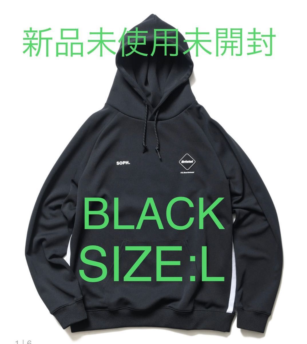 黒XL fcrb 23aw 23fw TRAINING TRACK HOODIE-