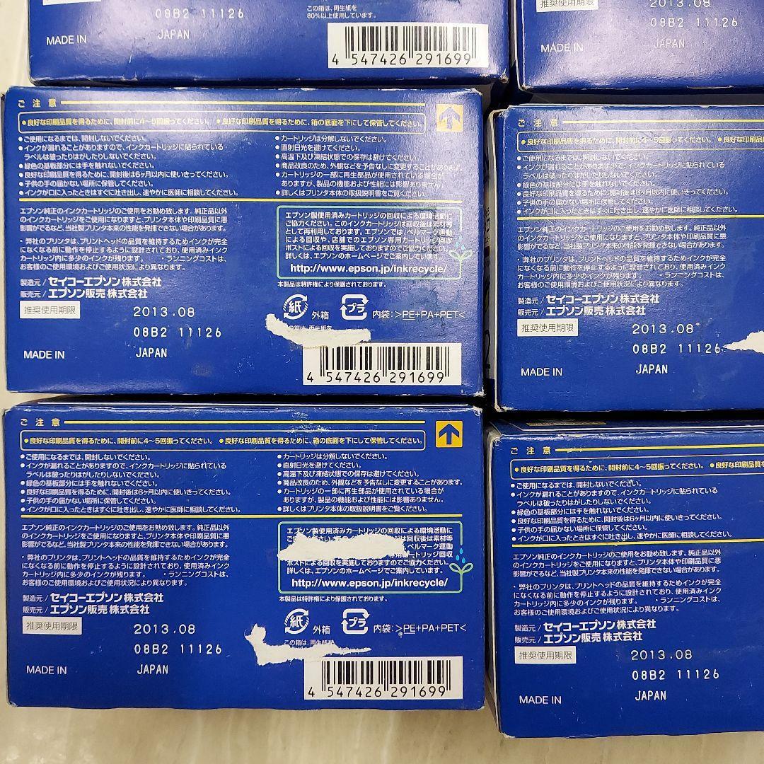 item_image_4