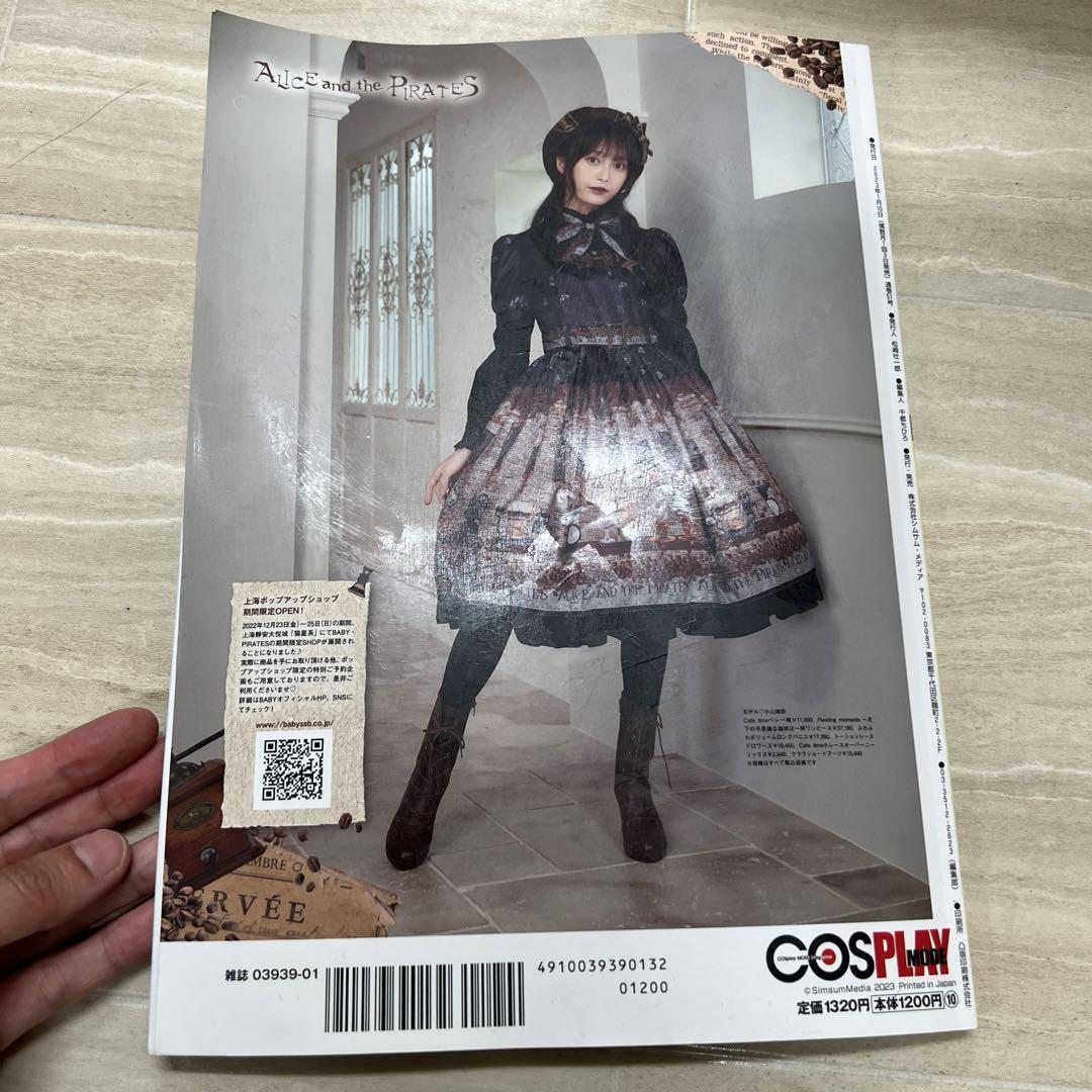 item_image_2