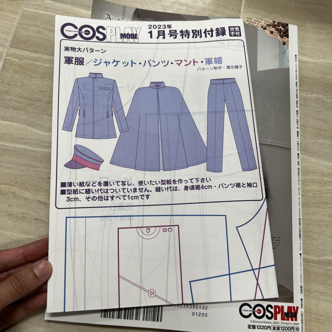 item_image_3