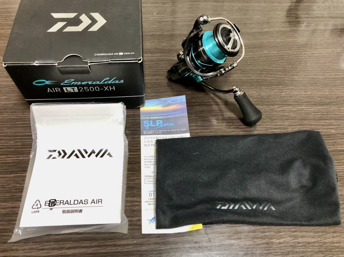 最高級 エア エメラルダス 21 実釣未使用 即決 LT DAIWA エアー AIR