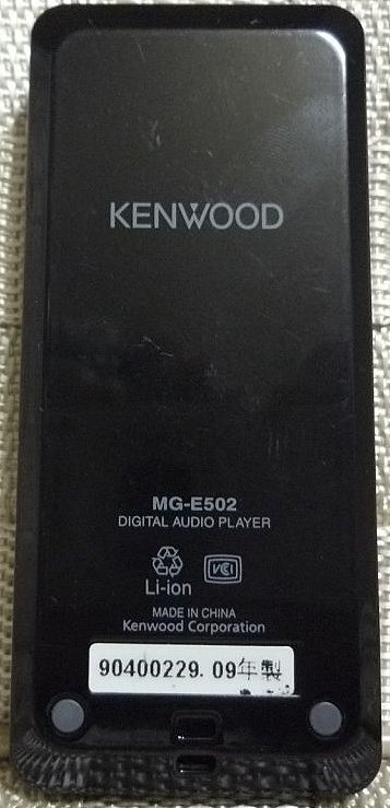 代購代標第一品牌－樂淘letao－KENWOOD ケンウッドMG-E502 デジタルオーディオプレーヤー本体のみジャンク送料無料