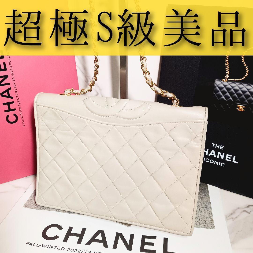 最低価格の S級美品 b394 シャネル アイボリー チェーンショルダー