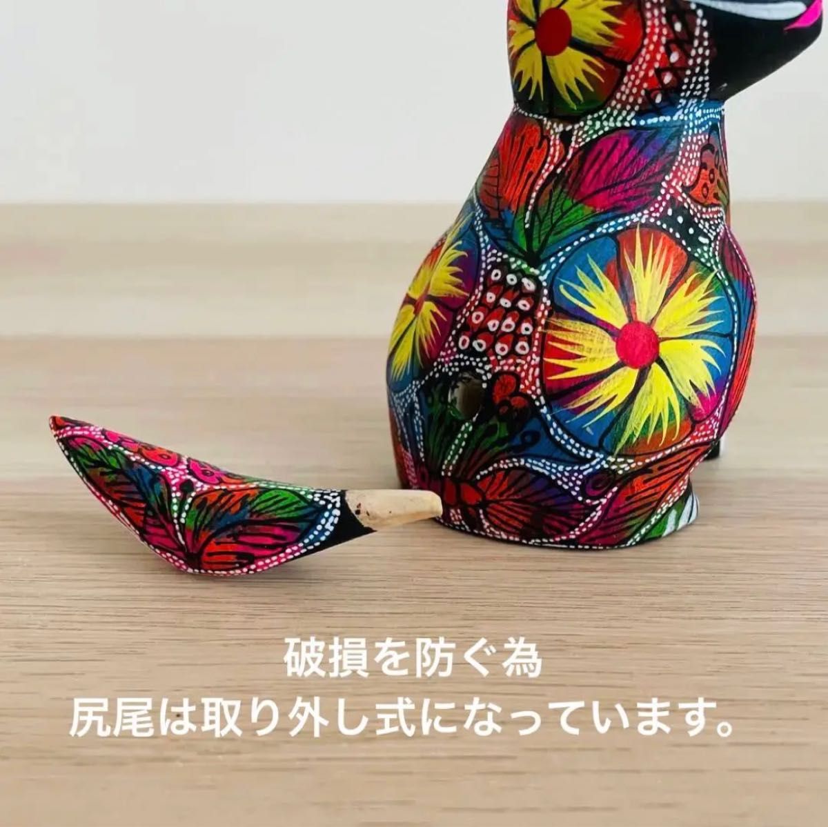 メキシコ雑貨 アレブリヘス アレブリヘ うさぎ ウサギ|Yahoo メキシコ雑貨 アレブリヘス アレブリヘ うさぎ ウサギ|Yahoo