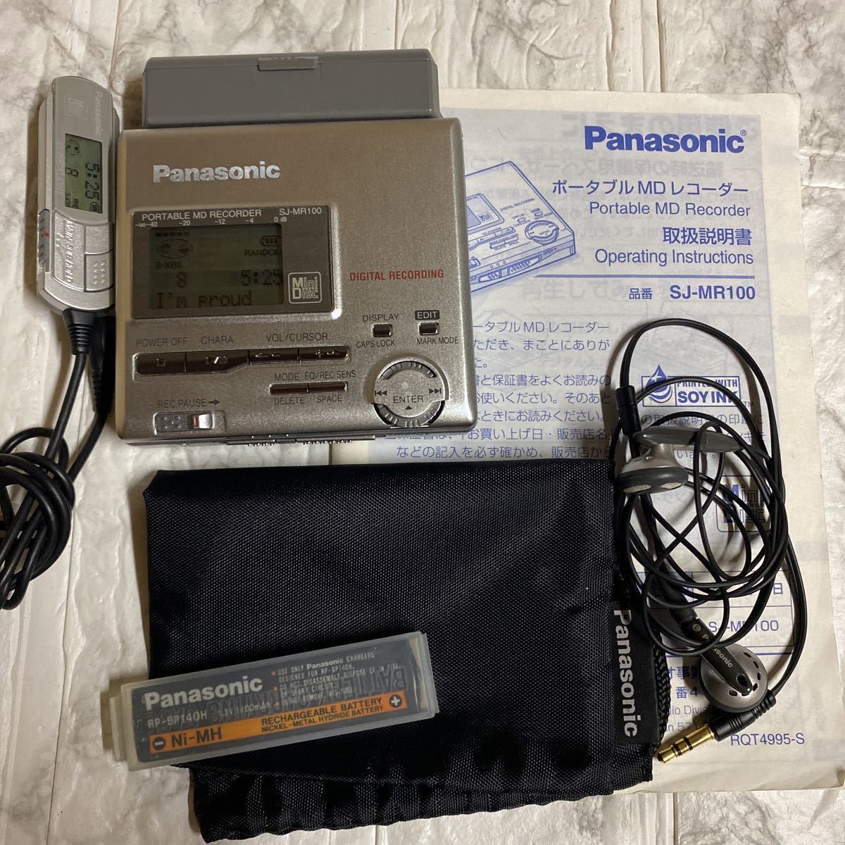 新作 Panasonic SJ MR S ポータブル MDレコーダー