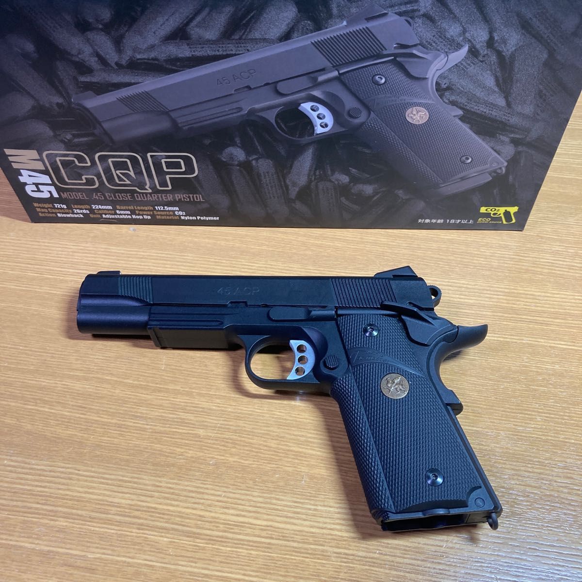 カーボネイト m45CQP マガジン無し GBB