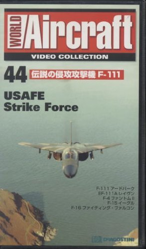 ワールド・エアクラフトビデオコレクション (44) 伝説の侵攻攻撃機 F-111_画像1