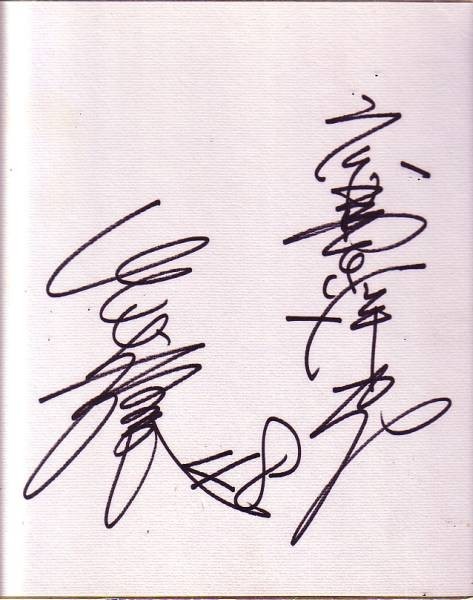  Hiroshima Toyo Carp OB player name unknown autograph square fancy cardboard ( autograph )
