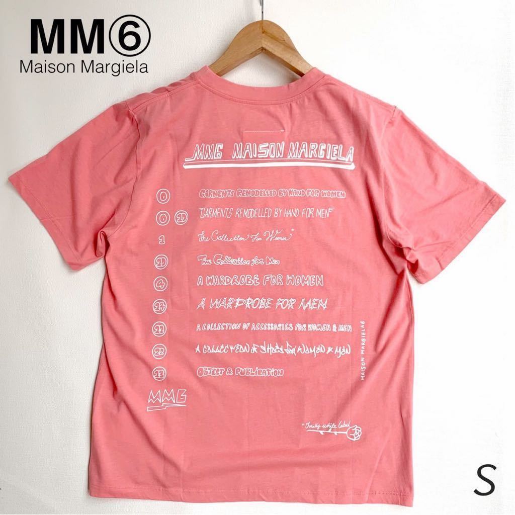 新品 2020SS MM6 エムエム6 メゾンマルジェラ バック ロゴ プリント Tシャツ S 定3.08万 ピンク レディース マルジェラ_画像1