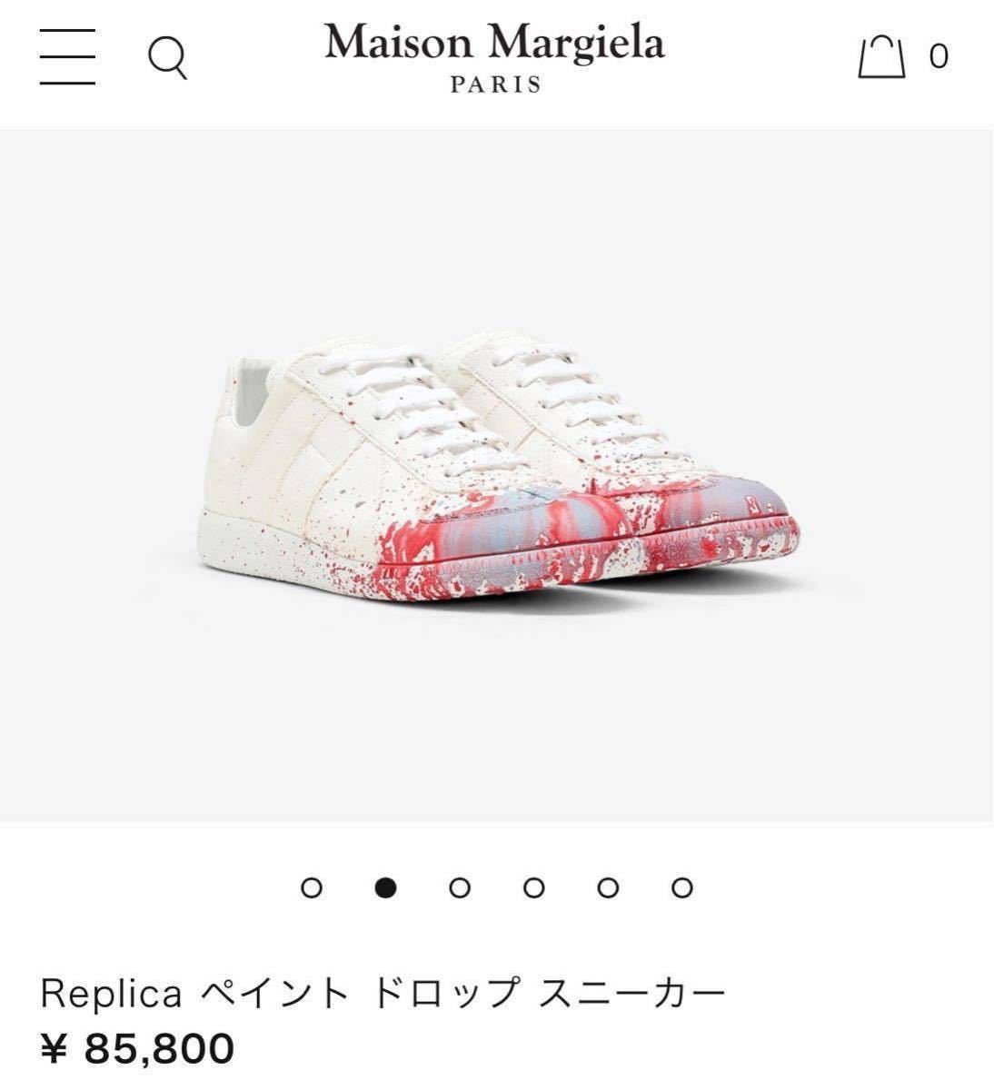 新品 メゾンマルジェラ Maison Margiela レプリカ Replica ペイントドロップ スニーカー 43 定8.58万 白 ホワイト ペンキ 28㎝ 送料無料_画像10