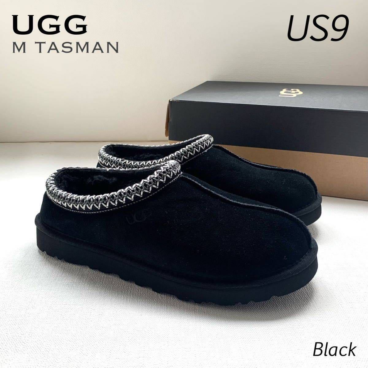 正規代理店 UGG オーストラリア モカシン パイソン柄 ムートン 本革