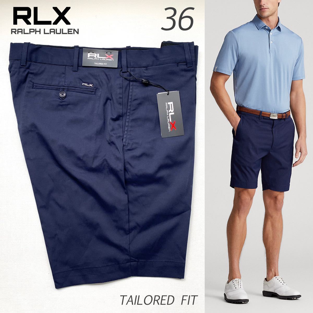 新品 RLX ポロ ラルフローレン ストレッチ テーラードフィット ゴルフ ショートパンツ 36 ネイビー メンズ ショーツ パンツ POLO