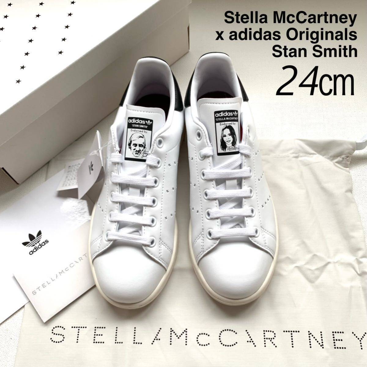 予約中！】 Stella × アディダス 新品 McCartney US6 希少サイズ
