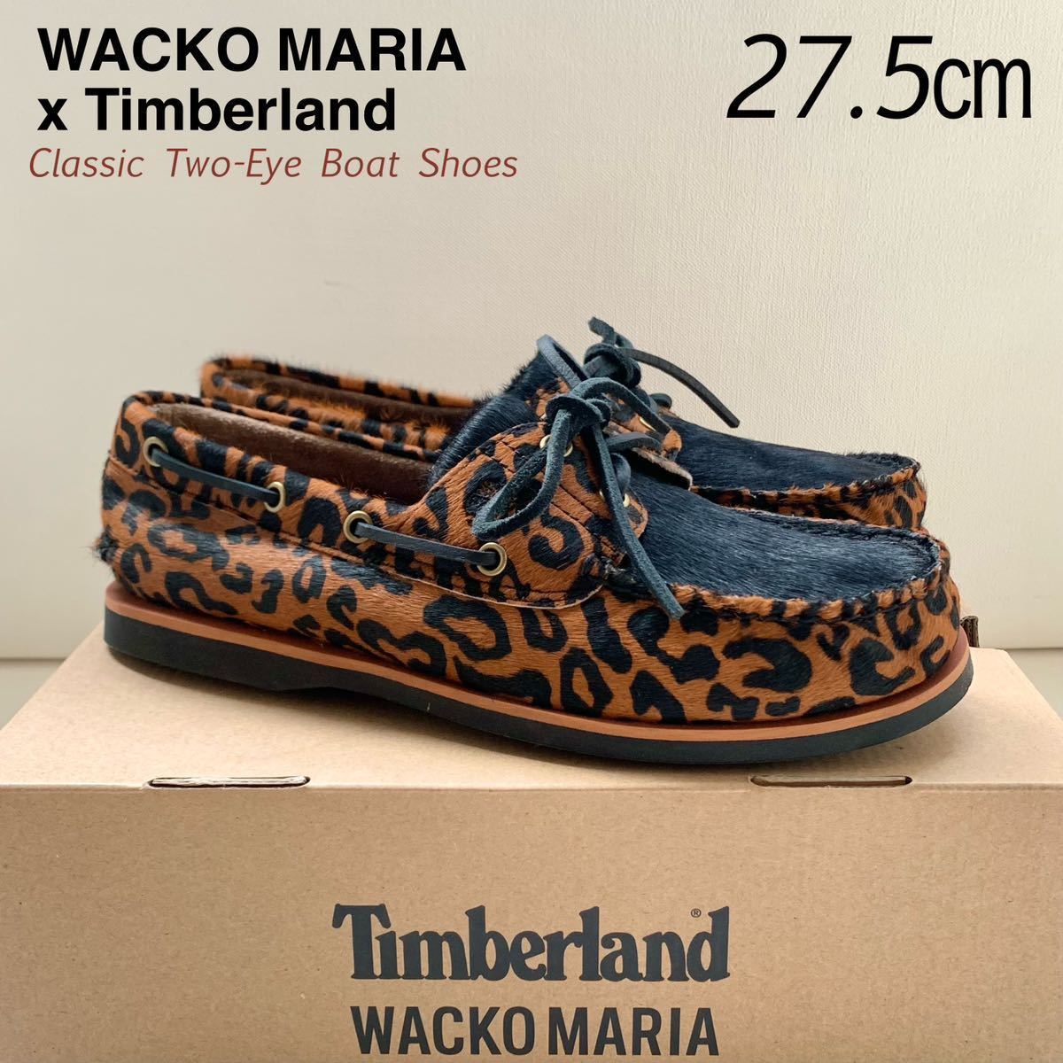 新品レア ワコマリア WACKO MARIA x Timberland ティンバーランド コラボ クラシック ツーアイ ボート シューズ 27.5㎝ レオパード 送料込