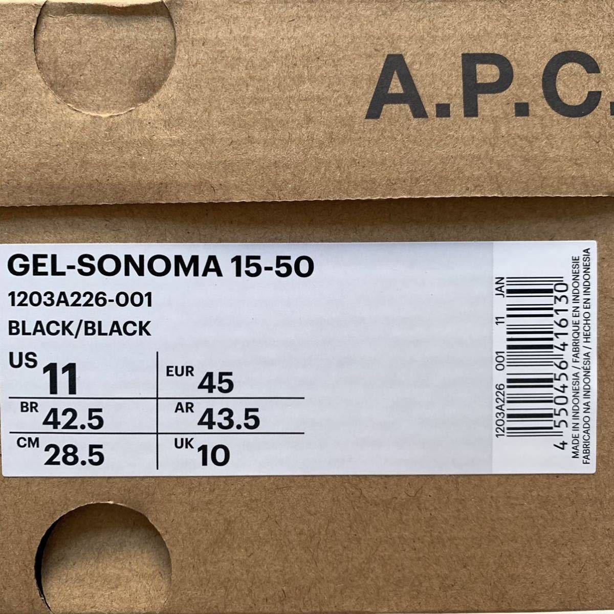 新品 asics × A.P.C. GEL-SONOMA 15-50 アシックス APC アーペーセー コラボ スニーカー 28.5㎝ メンズ 黒 ブラック US11 送料無料_画像8