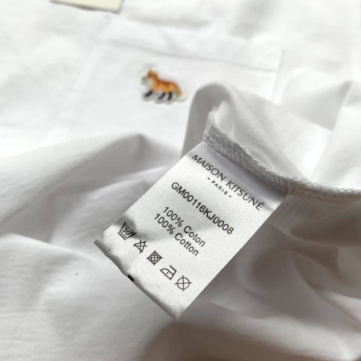 XL новый товар 2022SS mezzo n лисица MAISON KITSUNE Pro файл лиса вышивка patch карман футболка белый белый мужской редкий размер 