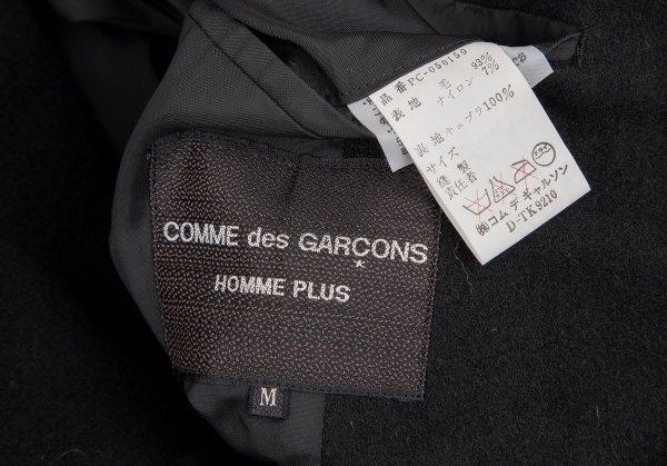 コムデギャルソン オムプリュスCOMME des GARCONS HOMME PLUS メルトンダッフルコート 黒M 【メンズ】_画像10